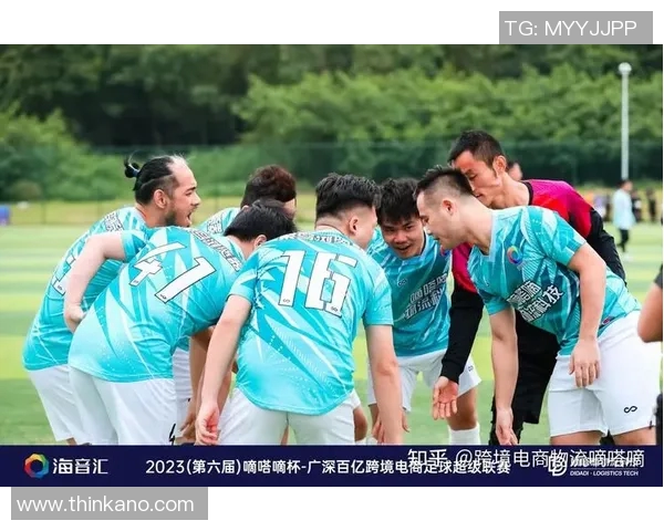 TES以81分领跑世界冠军杯积分榜争夺战愈发激烈各队全力以赴